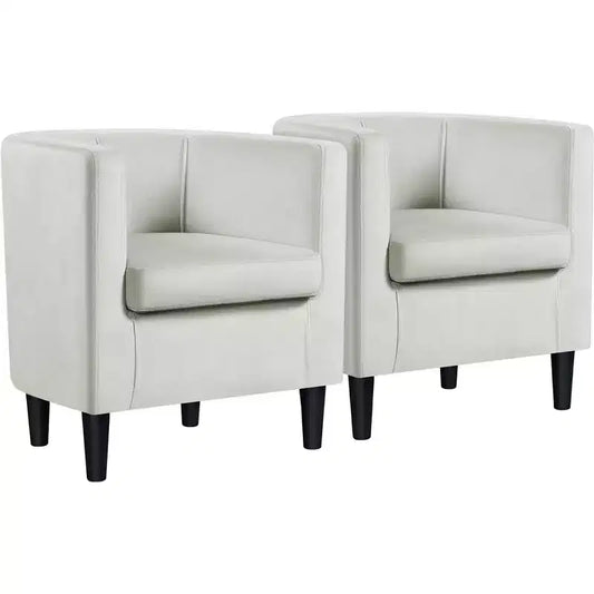 Yaheetech Set of 2 Barrel-Shaped Arm Chair for Living Room, Bedroom, Reception Room